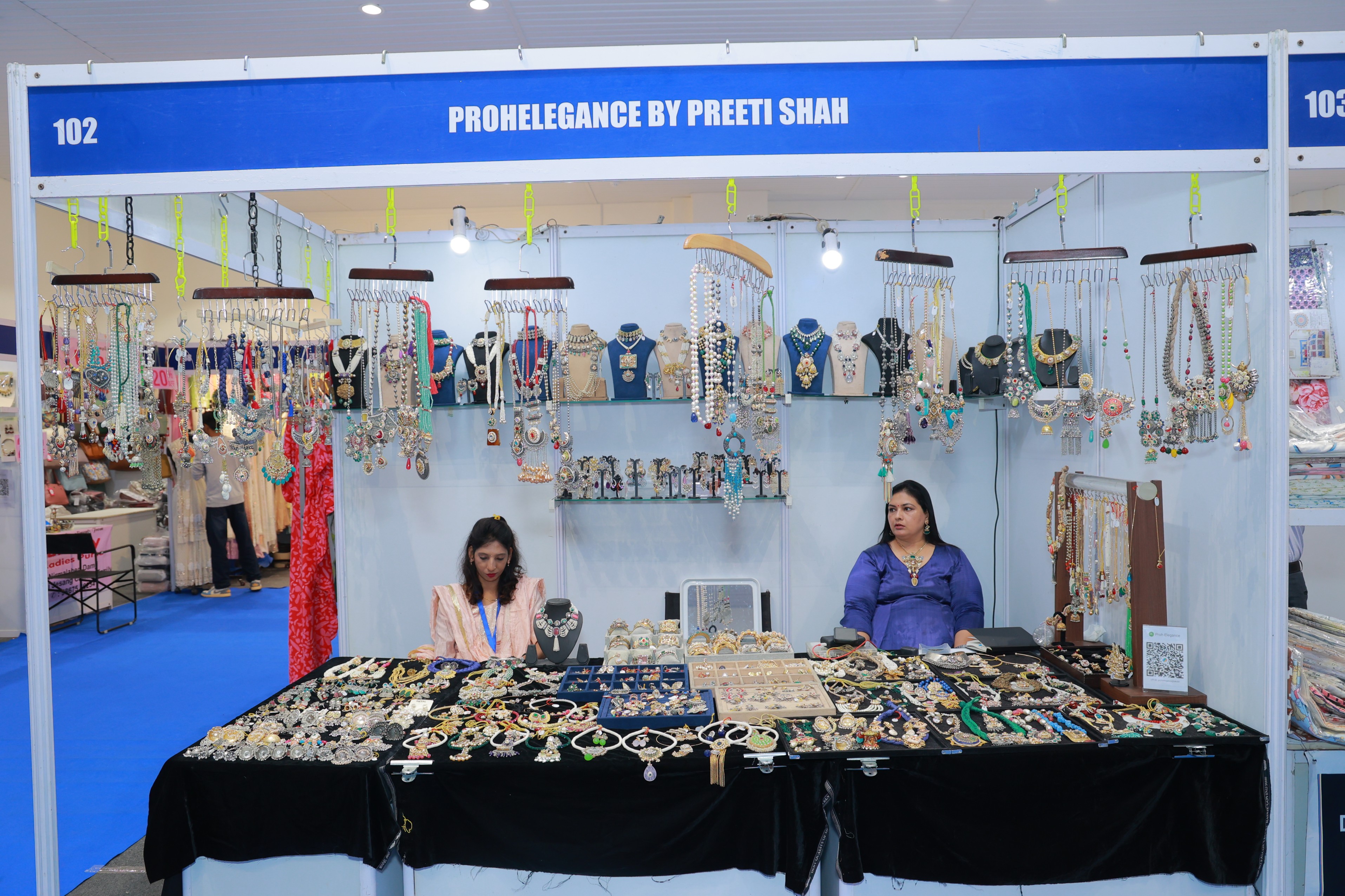 AADATEN EXIBITION JUNE 2026 image