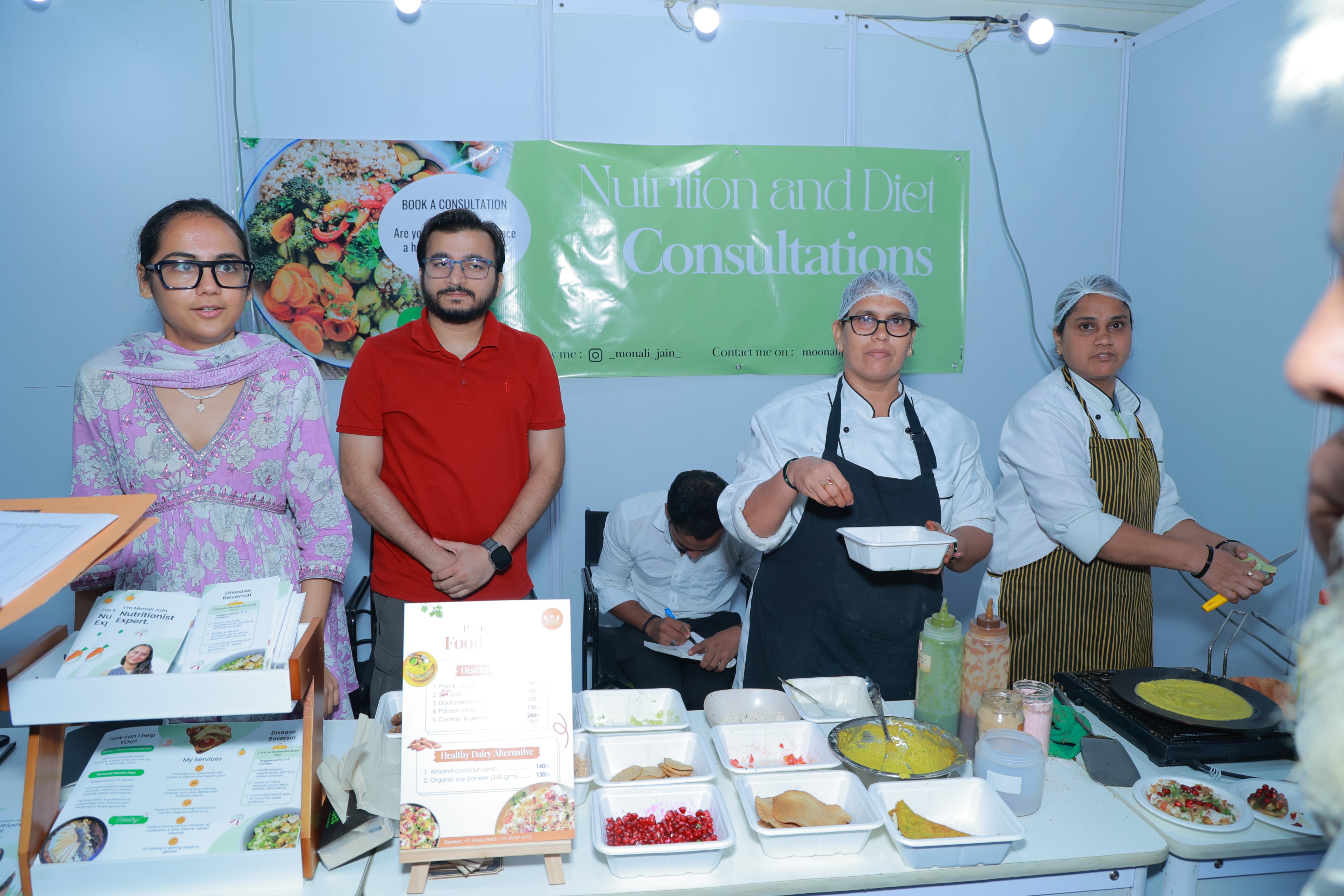 AADATEN EXIBITION JUNE 2026 image