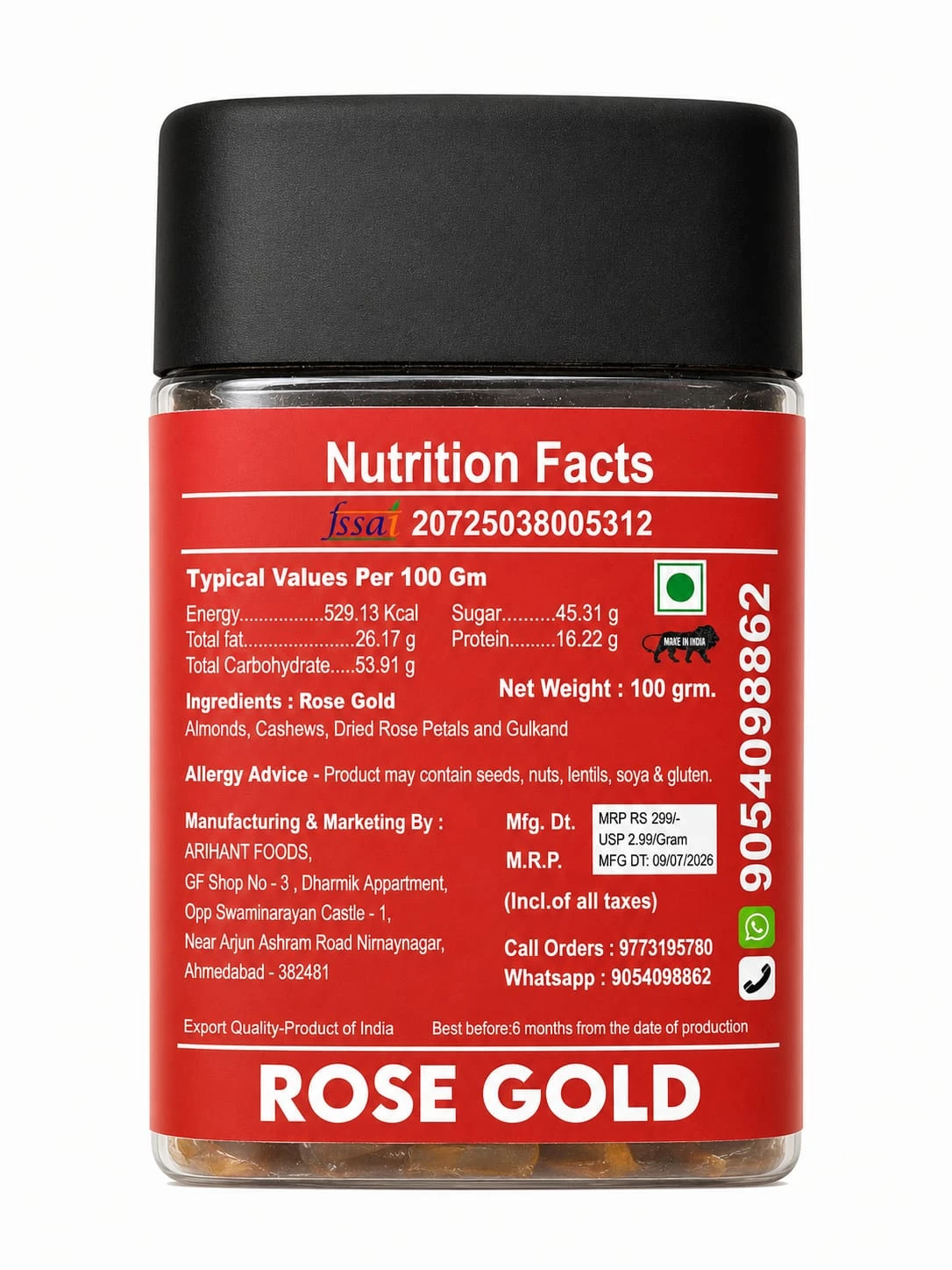 Product