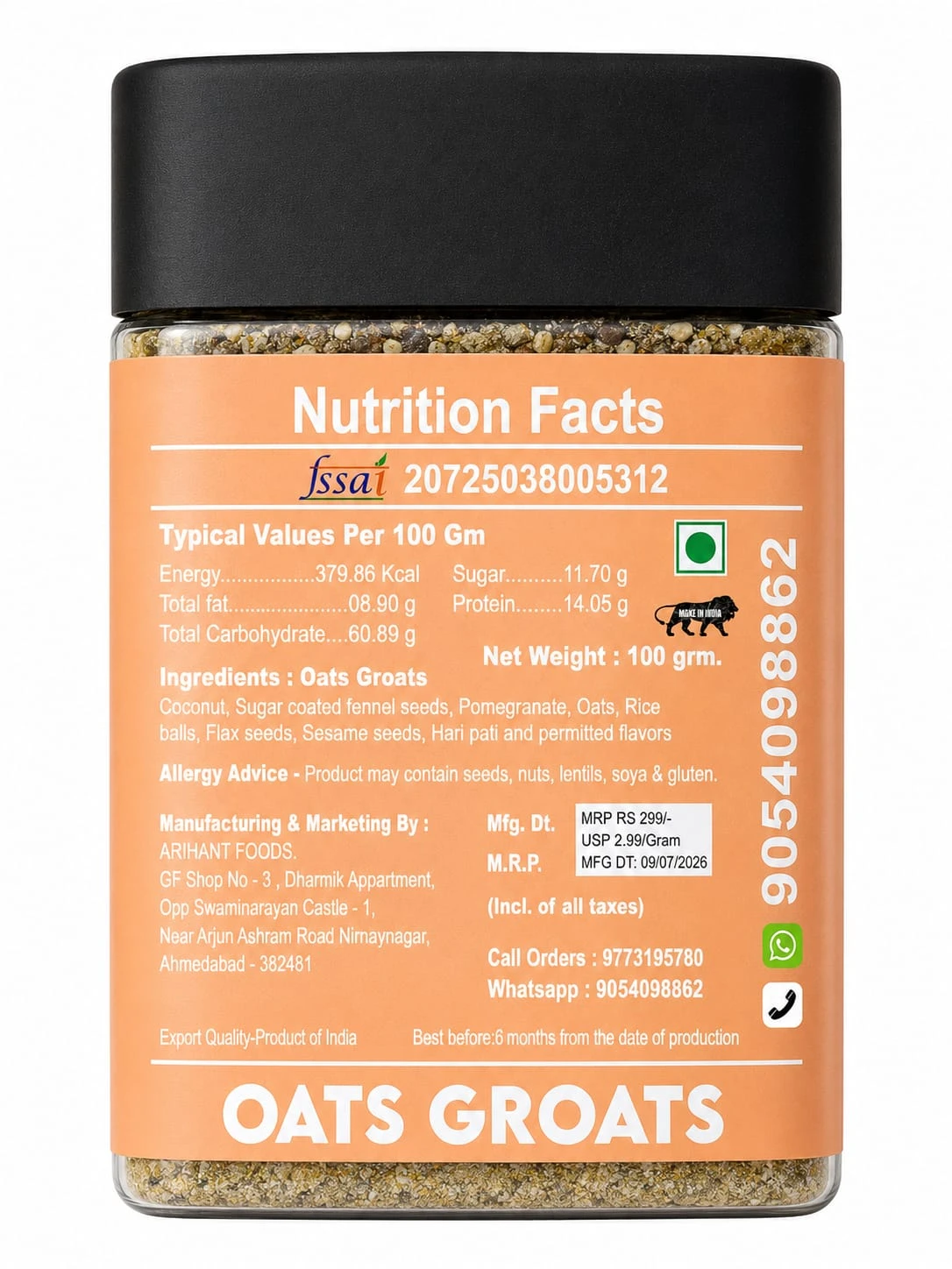 Product