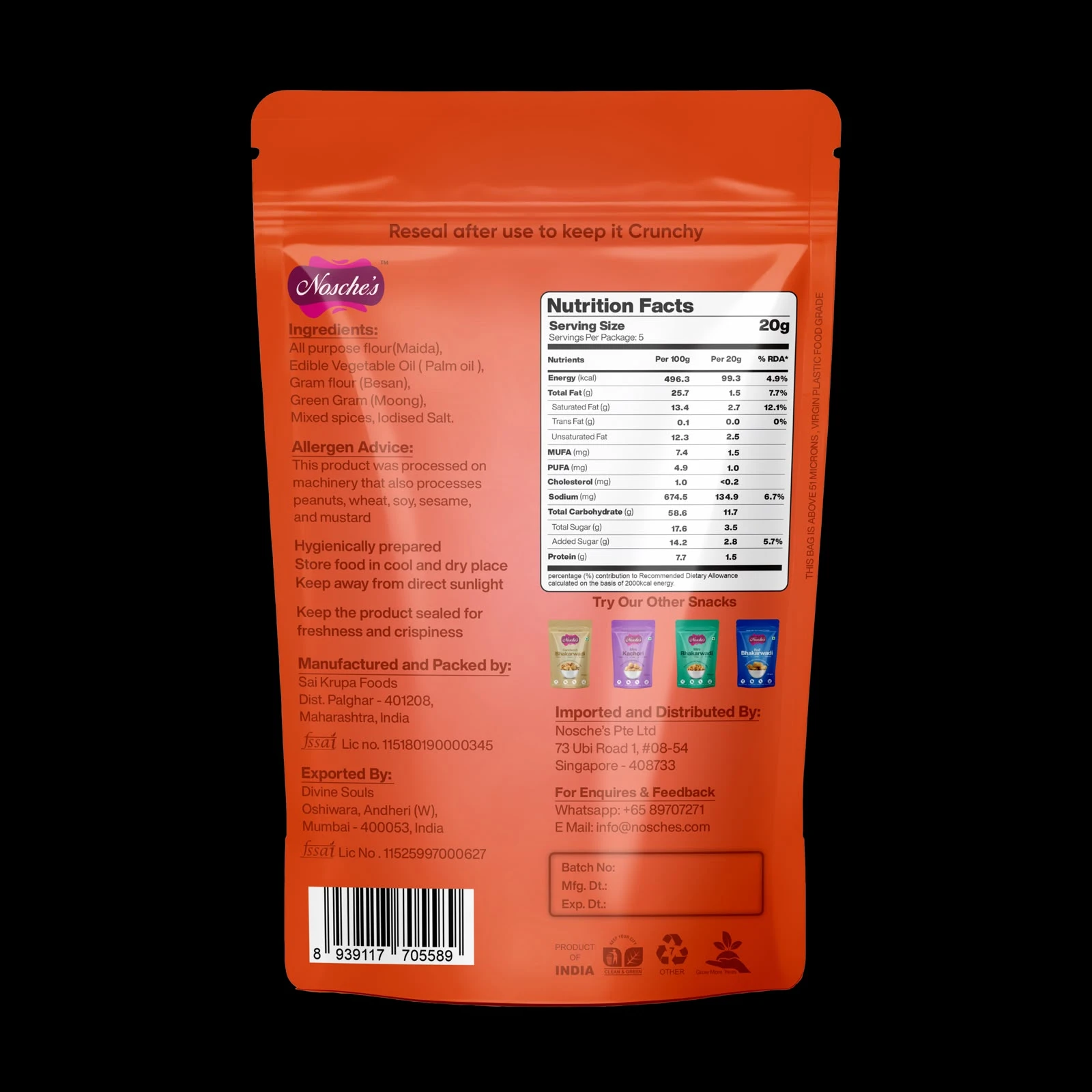 Product
